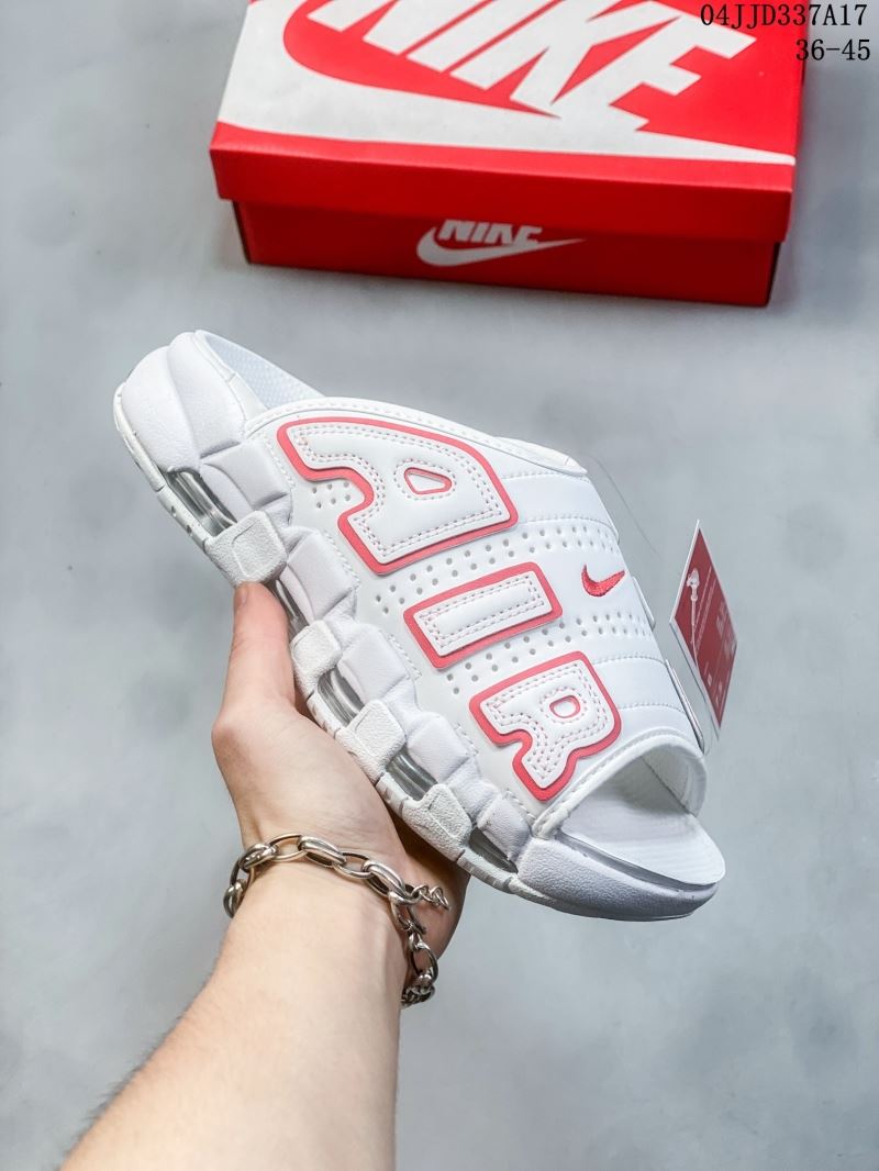 Nike Air More Uptempo Shoes